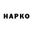 ГЕРОИН VHQ Ahlami Wahda