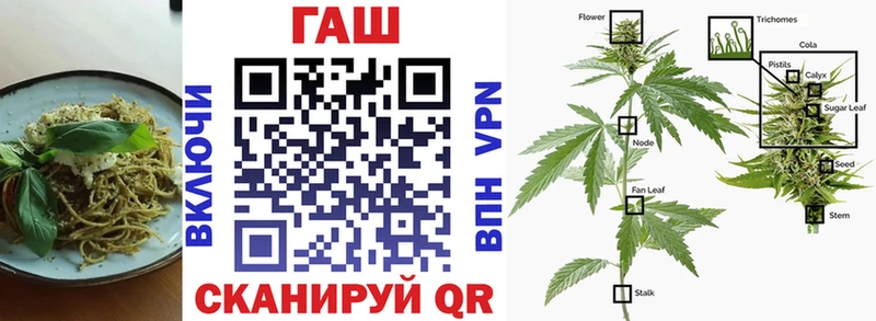 KRAKEN зеркало  Исилькуль  Печенье с ТГК конопля 