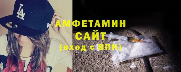 кокс Новозыбков