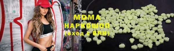 МДПВ Новодвинск
