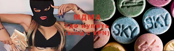 МДПВ Новодвинск