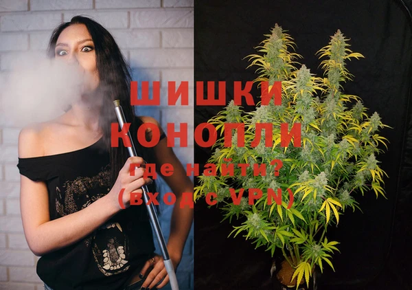 меф VHQ Новокубанск