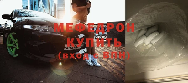 синтетический гашиш Нея