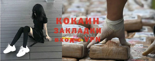 МДПВ Новодвинск