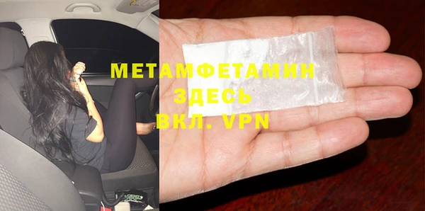 МДПВ Новодвинск