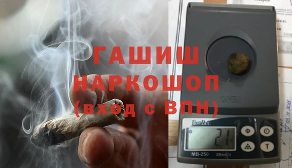 МДПВ Новодвинск