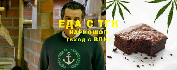 ешки Вязники