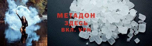 кокс Новозыбков