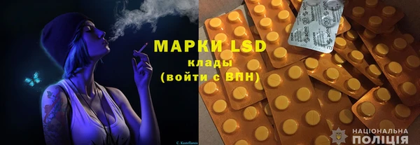кокс Новозыбков