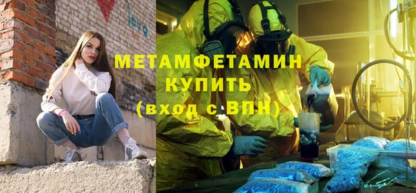 кокс Новозыбков