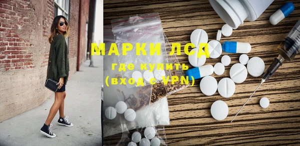 меф VHQ Новокубанск