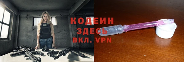 МДПВ Новодвинск