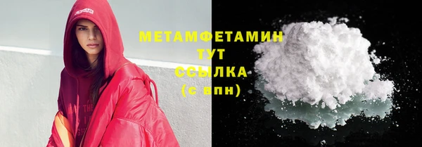 МДПВ Новодвинск