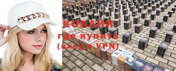 кокс Новозыбков