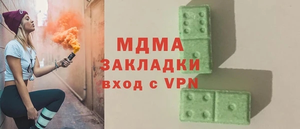 наркотики Нефтегорск