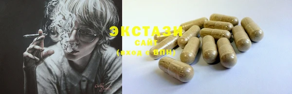 МДПВ Новодвинск
