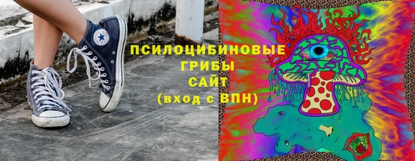 меф VHQ Новокубанск