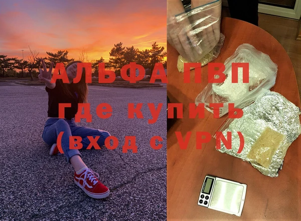 синтетический гашиш Нея