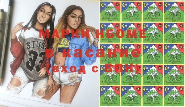 МДПВ Новодвинск