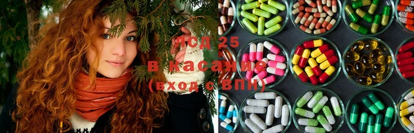 МДПВ Новодвинск