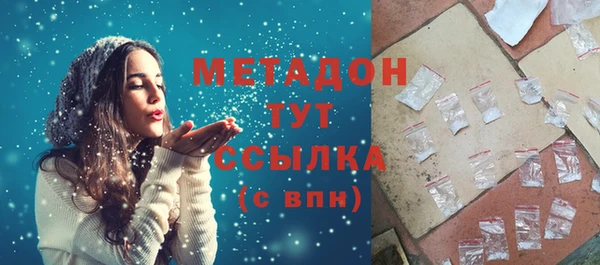 кокс Новозыбков