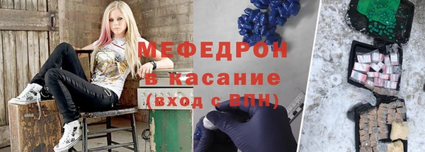 МДПВ Новодвинск