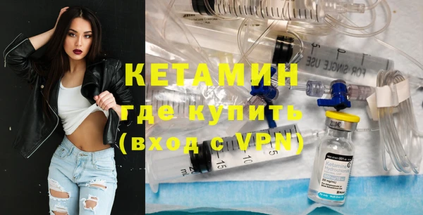 кокс Новозыбков