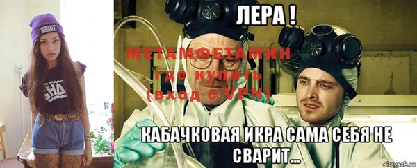 МДПВ Новодвинск