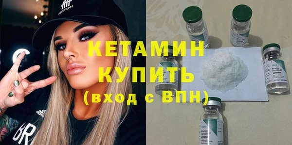 синтетический гашиш Нефтекумск