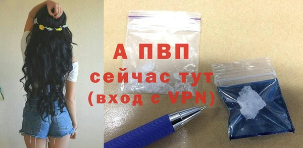 прущая мука Нягань