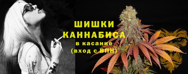 меф VHQ Новокубанск