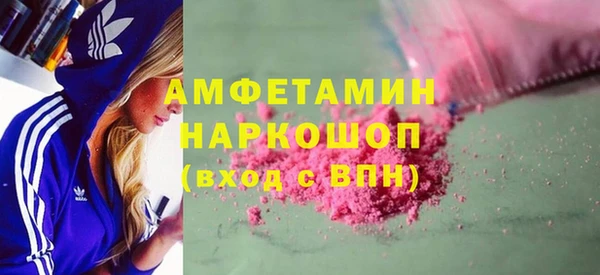 МДПВ Новодвинск