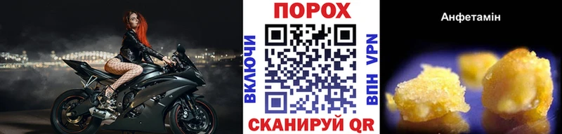 Метамфетамин винт кракен tor Исилькуль